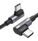 Cablu de date si incarcare UGREEN 70696 USB Type-C la USB Type-C